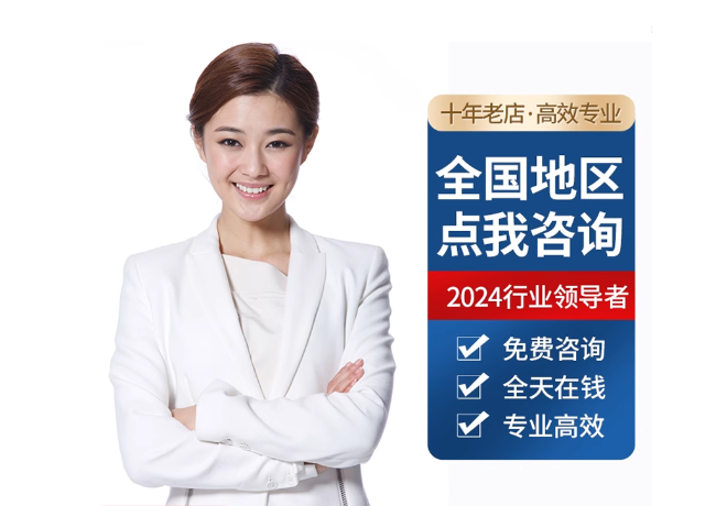 安州离职公积金代提